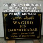Pabrik Marmer Tulungagung prasasti-nisan-2-150x150  