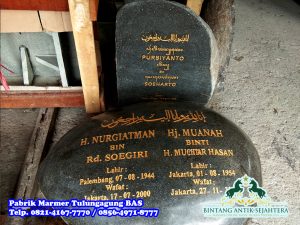 Pabrik Marmer Tulungagung Jual-Nisan-Batu-Alam-Batu-Alam-Untuk-Nisan-2-300x225  