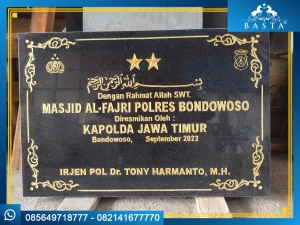 Prasasti Peresmian Granit Untuk Gedung Prasasti Peresmian Granit Untuk Gedung