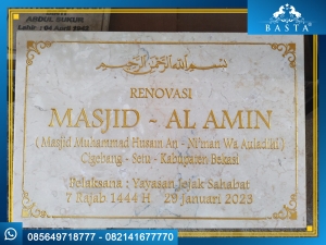 Prasasti Peresmian Marmer Untuk Gedung Prasasti Peresmian Marmer Untuk Gedung