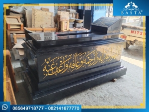 Pabrik Marmer Tulungagung Makam-Granit-Kaligrafi-300x225  