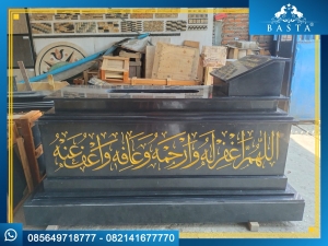 Makam Marmer Hitam Makam Marmer Hitam