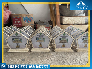 Plakat Marmer Wisuda TK