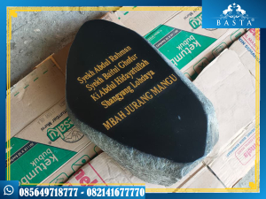 Nisan Batu Alam Nisan Batu Alam